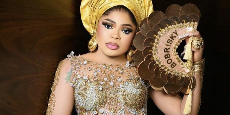 N15m Bribe: Bobrisky released on bail after denying voicenote