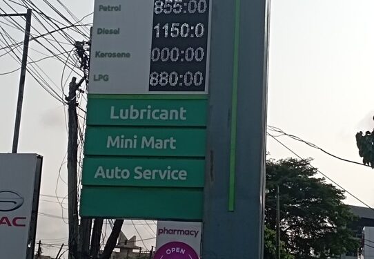 NNPC Retail Outlet Adjusts Pump Price To ₦855/Litre In Lagos (Photo)