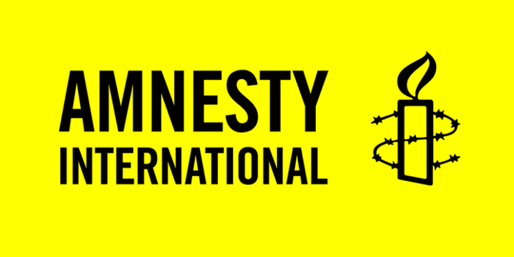 Tinubu Going Too Far, Amnesty International Slams DSS Serap’s Office Raid
