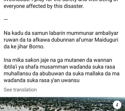 Bukola Saraki Condoles With Victims Of Maiduguri Flood