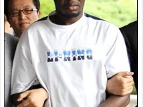 Nigerian Drug Ringleader Extradited To South Korea