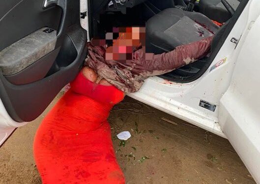 Man Kills His Girlfriend For Cheating, Then Posts It Online (Photos)