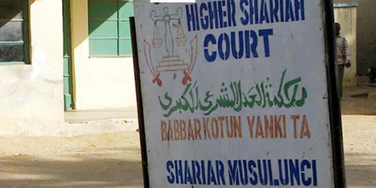 Islamic Group Makes U-Turn, Postpones Sharia Court Unveiling In Oyo