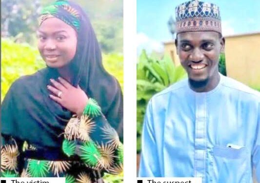 How I Killed, Dismembered Female Student, By Islamic Cleric (Photo)