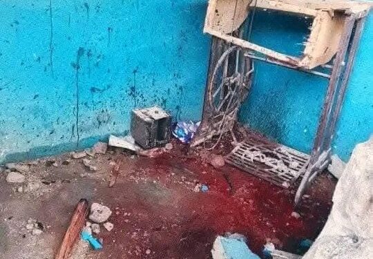 Man Butchers Wife With A Cutlass In Akwa Ibom (Graphic Photos)