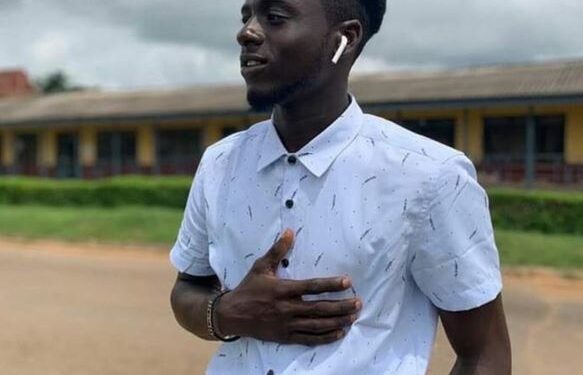 Tragedy As 300-level FUTA Student Commits Suicide In Ondo