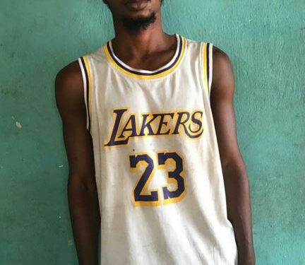 Police Arrest Corps Member For Alleged Rape In Ogun