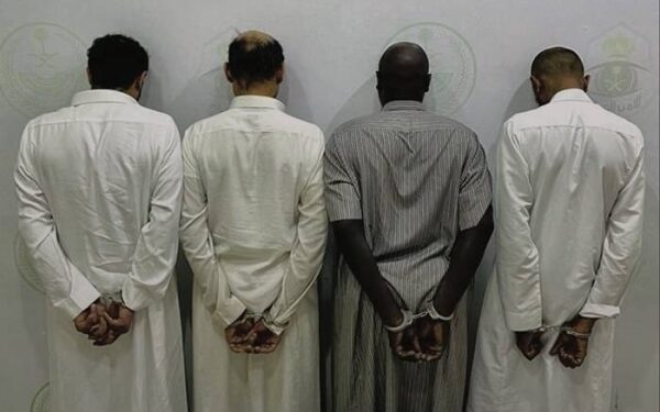 Nigerian National, Three Others Arrested In Saudi Arabia For Smuggling And Selling Cocaine