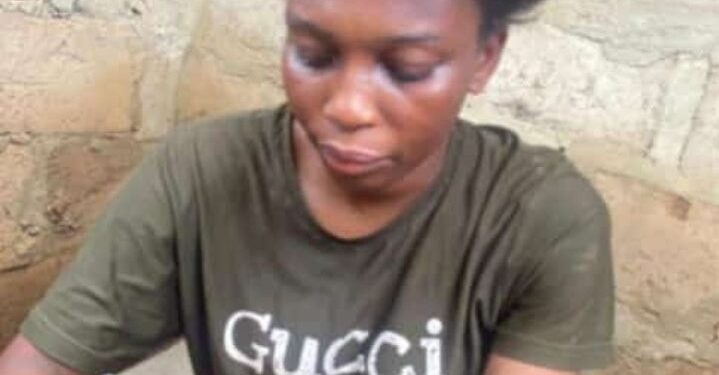 Ekiti varsity student slashes her colleague with razor blade during argument