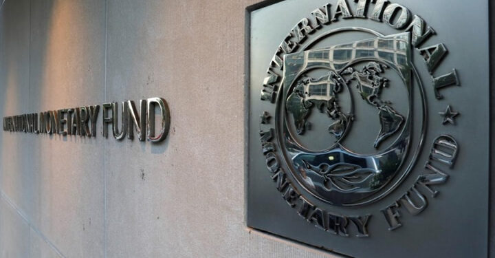 Nigeria Repays $1.22 Billion To IMF In Nine Months